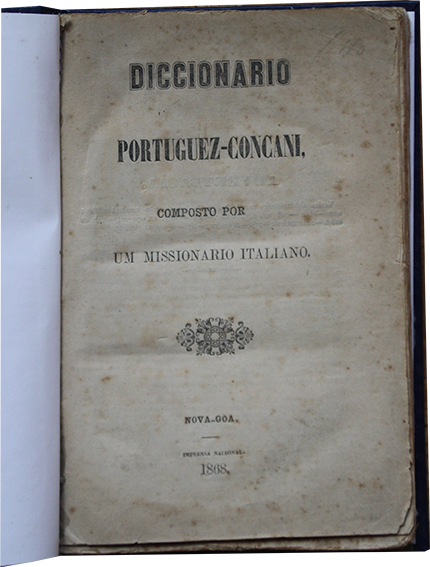 Imagem (2) do livro